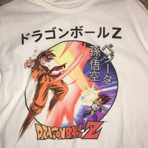 Dragon ball z